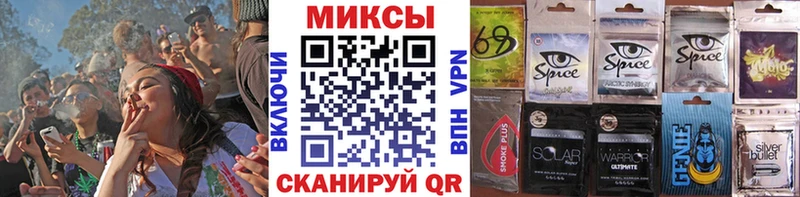 Бутират GHB  Купить где  Киров 