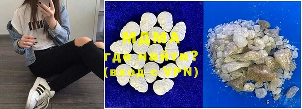 спиды Сосновый Бор